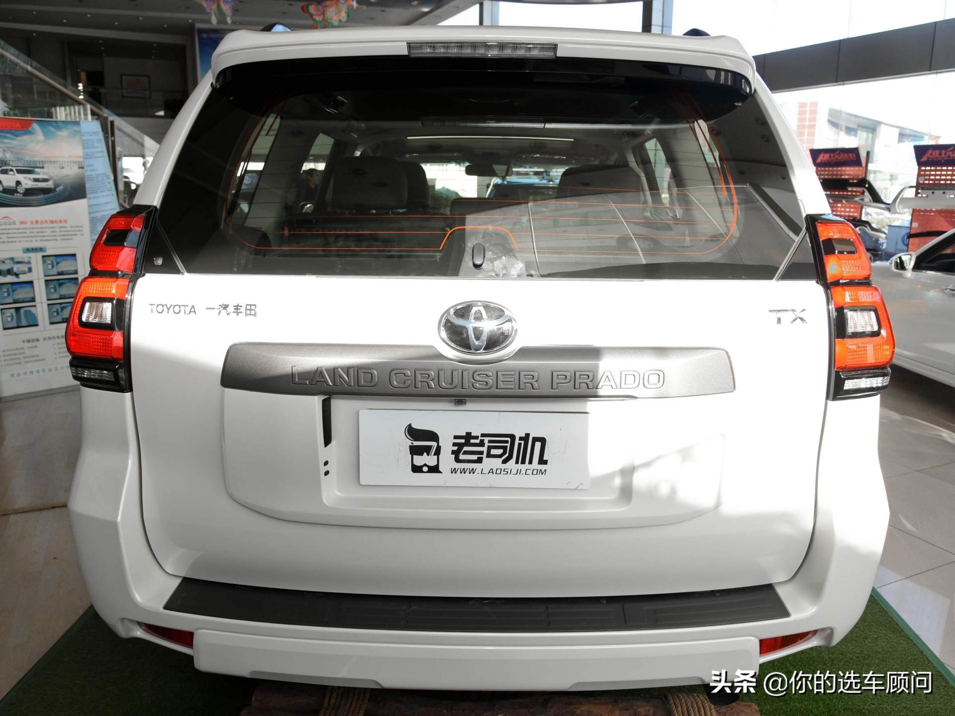 新款丰田普拉多上市4.0t,全新丰田普拉多会搭载v6发动机吗