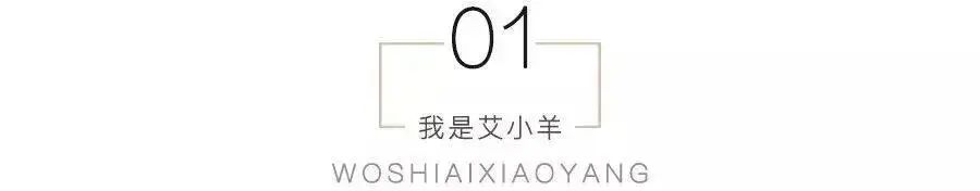 纣王的胸大肌,纣王的胸肌