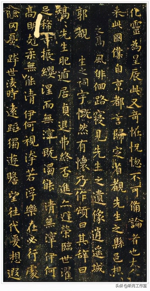 王羲之书法全集欣赏楷书,王羲之写最长的书法作品全集