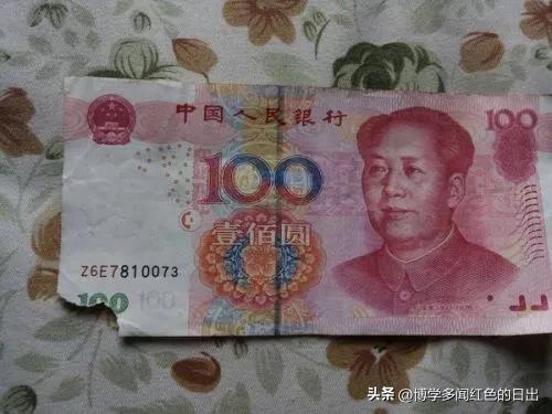 100元钱缺个角能去银行换吗,100钱缺个角可以用吗