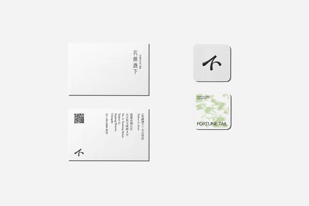 小酒馆创意鸡尾酒调制,特色酒饮品