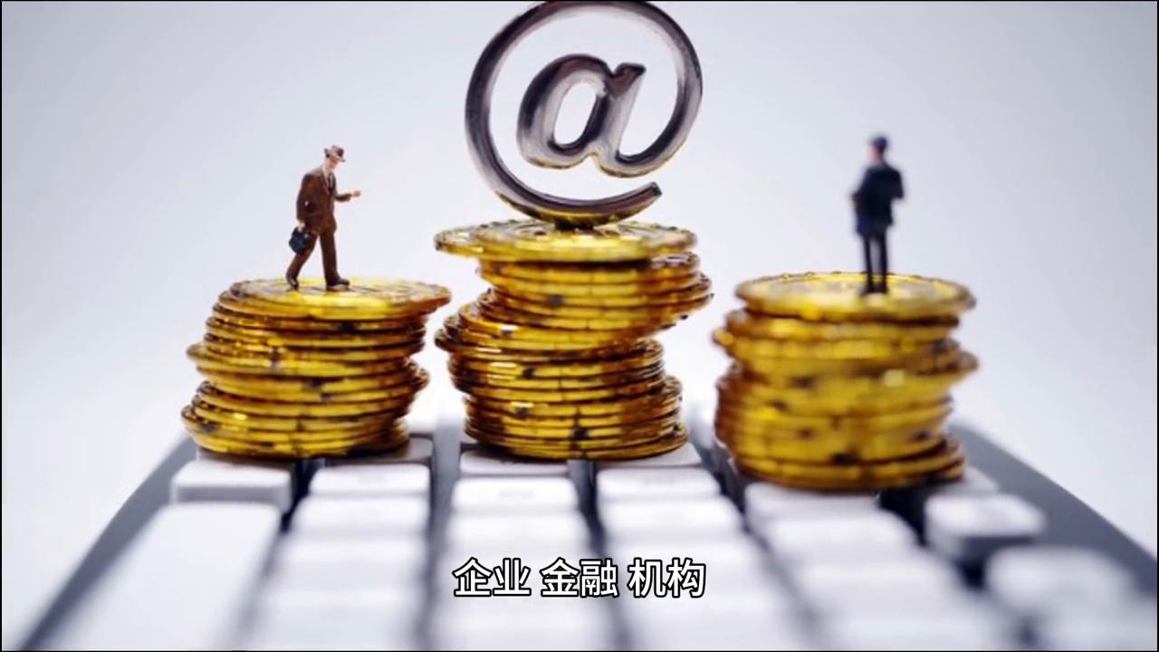 全球信用卡机构,全球四大主流信用卡