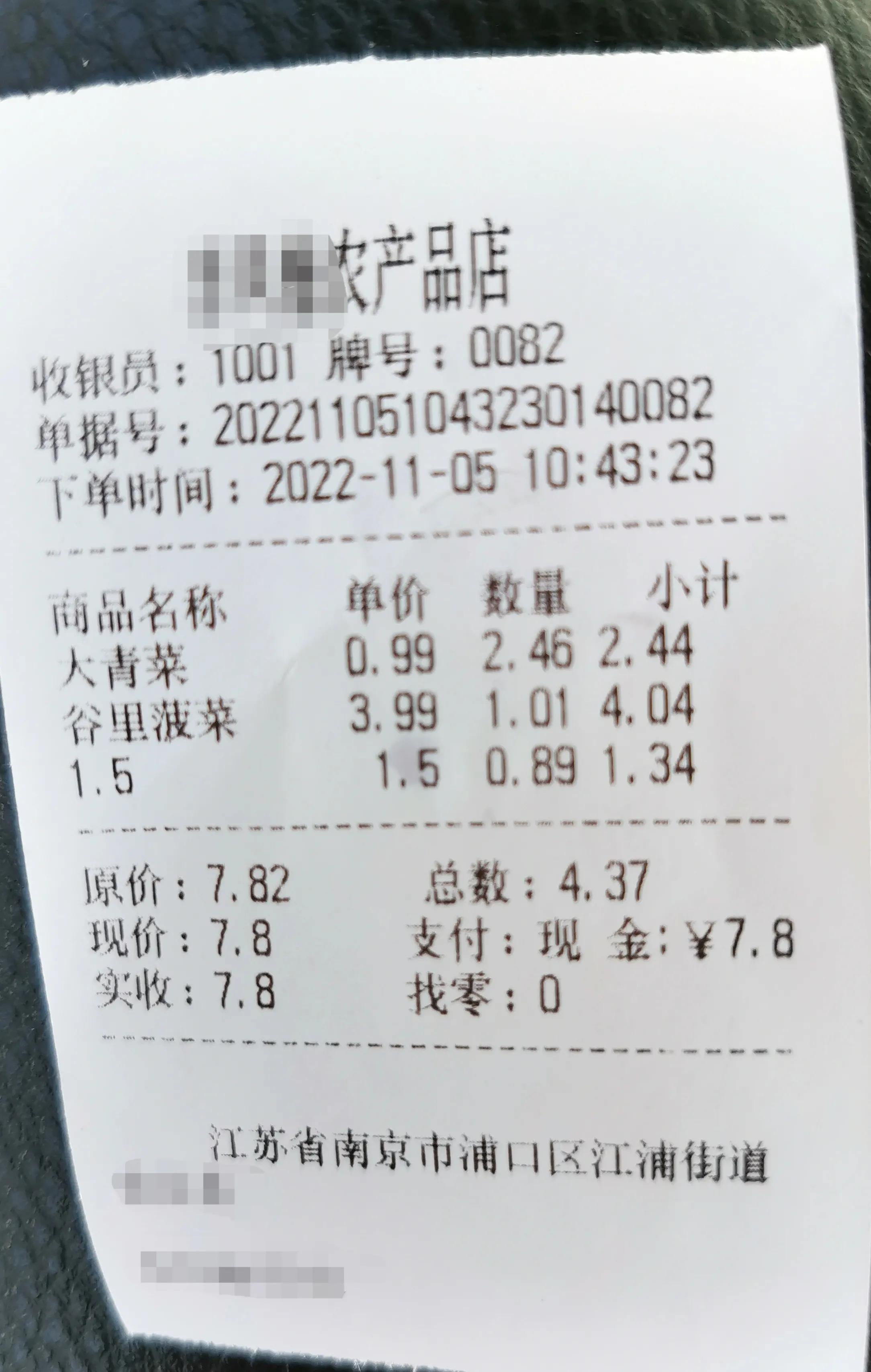 千万不要小瞧那些不起眼的小生意,14种不起眼的小生意