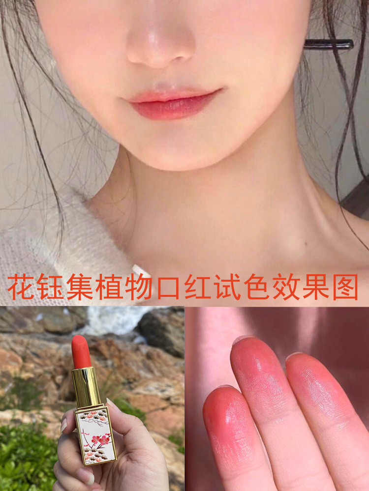 各个品牌显白口红,显温柔的口红色号推荐大牌