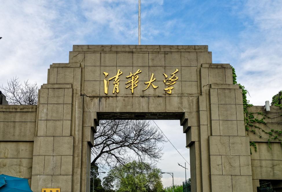 清华大学炫富帆布包,清华大学女生晒图