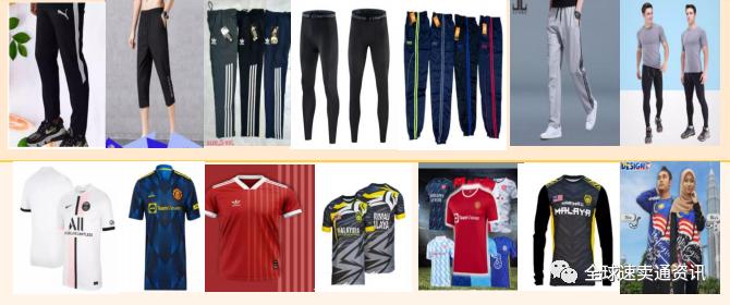 东南亚lazada本土店铺,东南亚电商lazada市场选品