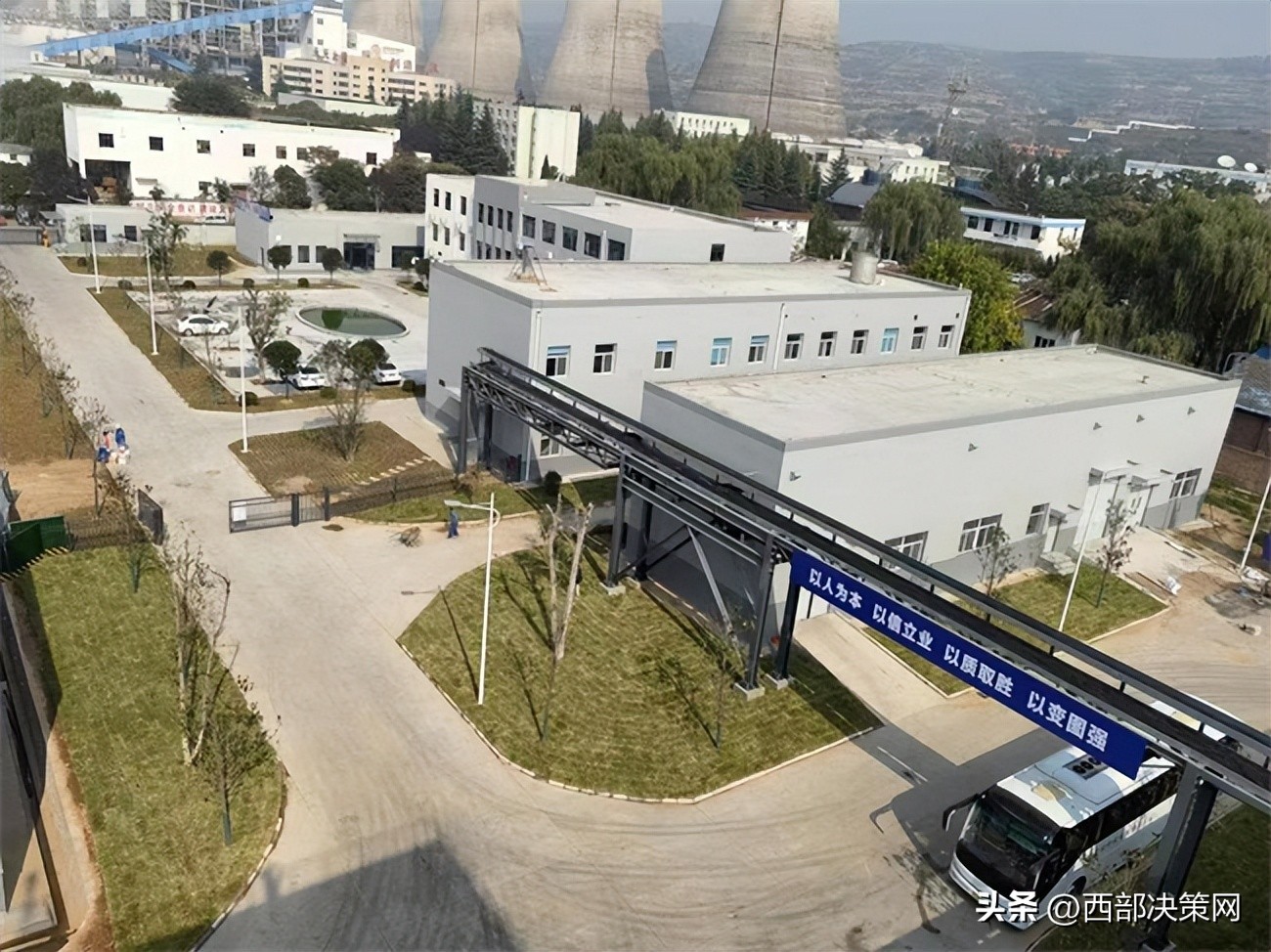 奋楫笃行启新局下一句,昂首阔步启新程奋楫笃行开新篇