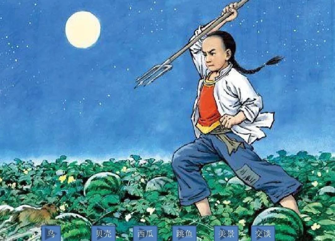 发小同学战友同事,战友和老同学谁的关系更靠谱