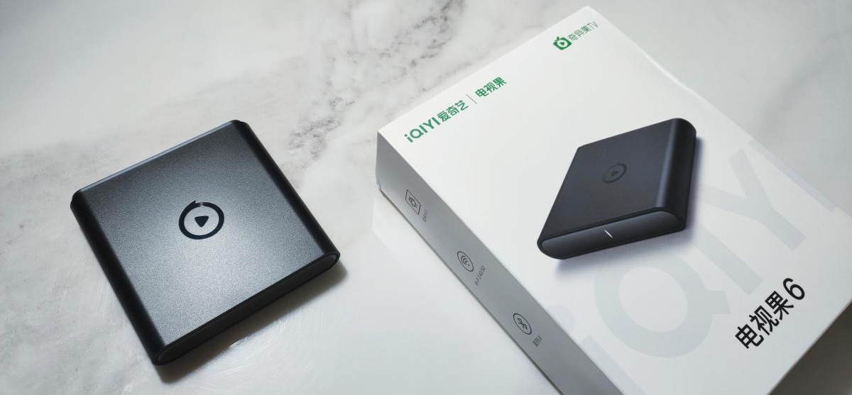 爱奇艺电视果6,爱奇艺电视果6芯片