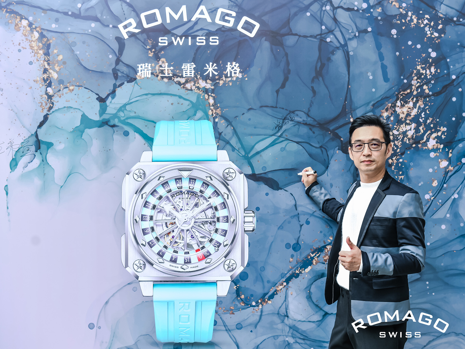 romago雷米格属于什么档次,雷米格帝霸手表