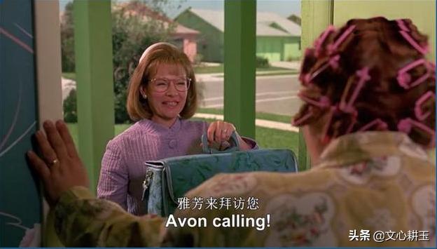 avon雅芳怎么样,Avon雅芳