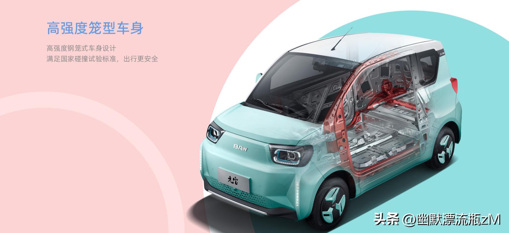 元宝怎么买合适,元宝怎么样的算是合格