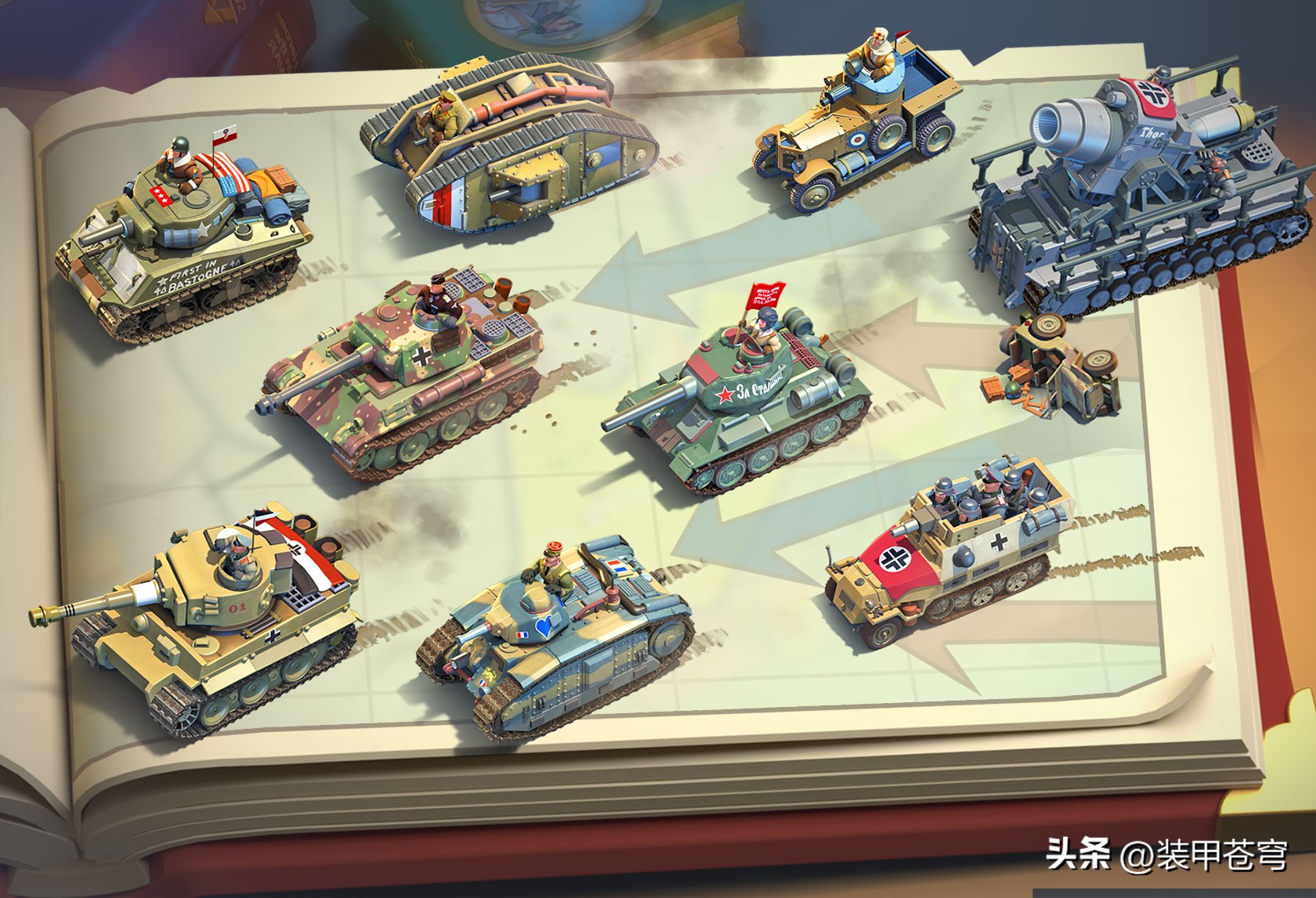 我的战争光荣进军手游,我的战争光荣进军游戏