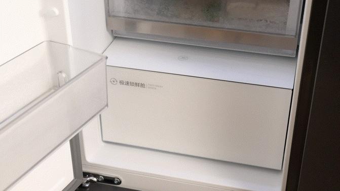 变温空间,变温空间是什么