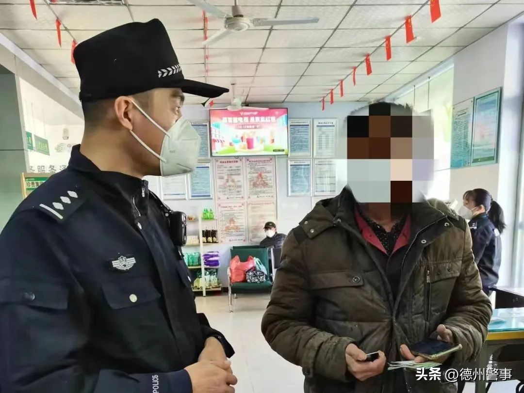 百万现金回国被海关扣押,国外寄现金过来海关扣押现金归谁