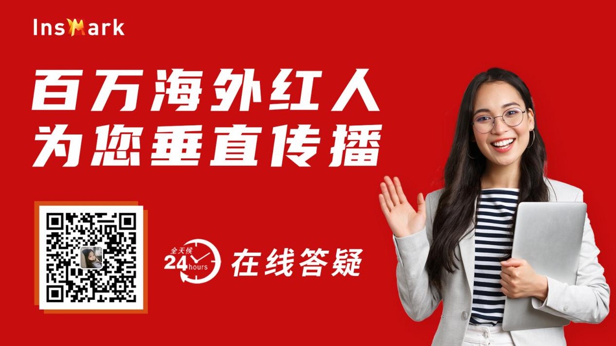 tiktok娴峰绾汉鎺ㄥ箍,娴峰tiktok绾汉钀ラ攢