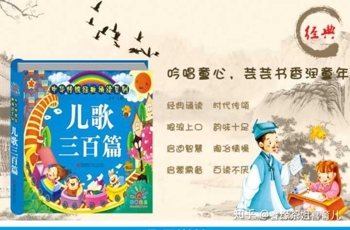 暑假作业出现昆虫类的题目,孩子看都不要看拒绝做这类题