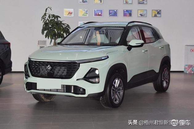 新宝骏rs-3新款装饰品,新宝骏rs-3有360度全景影像