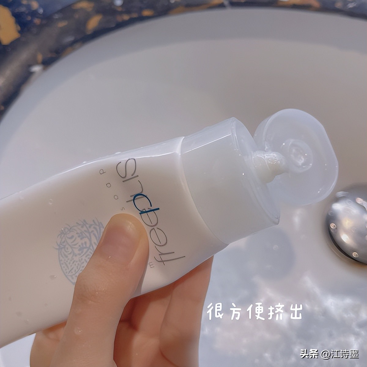 2022年洗面奶品牌,2018年全球公认女士洗面奶