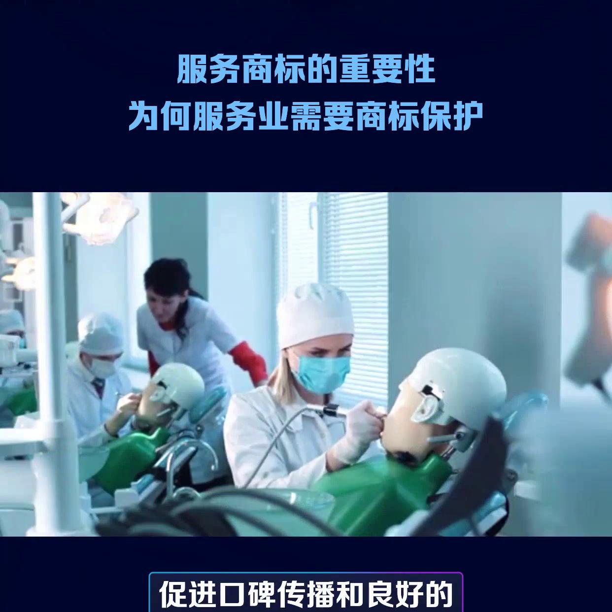 一个商标怎么树立品牌,如何了解商标品牌形象