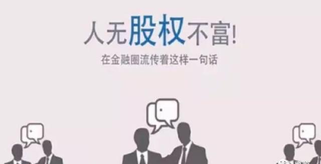 智天股权骗局报警有用吗,智天金融骗局揭秘