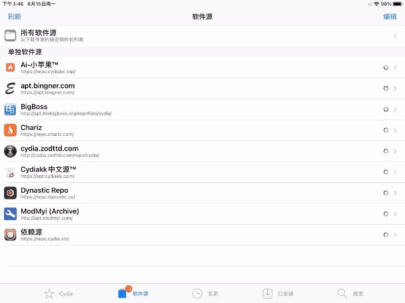 把ipad变成mac,为什么要给ipad越狱