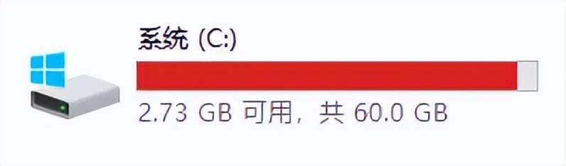 电脑内存不够用怎么办,电脑内存不够用怎么办win7