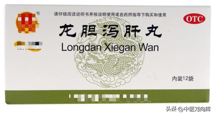 脾湿小便少怎么办,脾湿热大便干燥怎么办