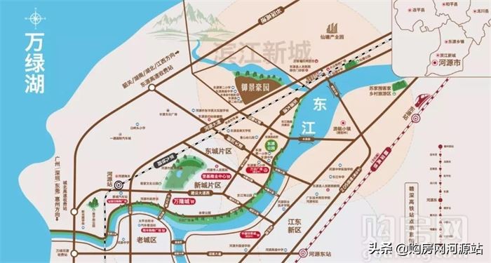 河源美的城跟御景豪园哪个好,河源御景豪园98平米样板房