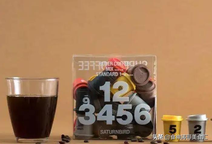 我国好喝又便宜的咖啡有哪些？经品评，这10款上榜，你都喝过哪些