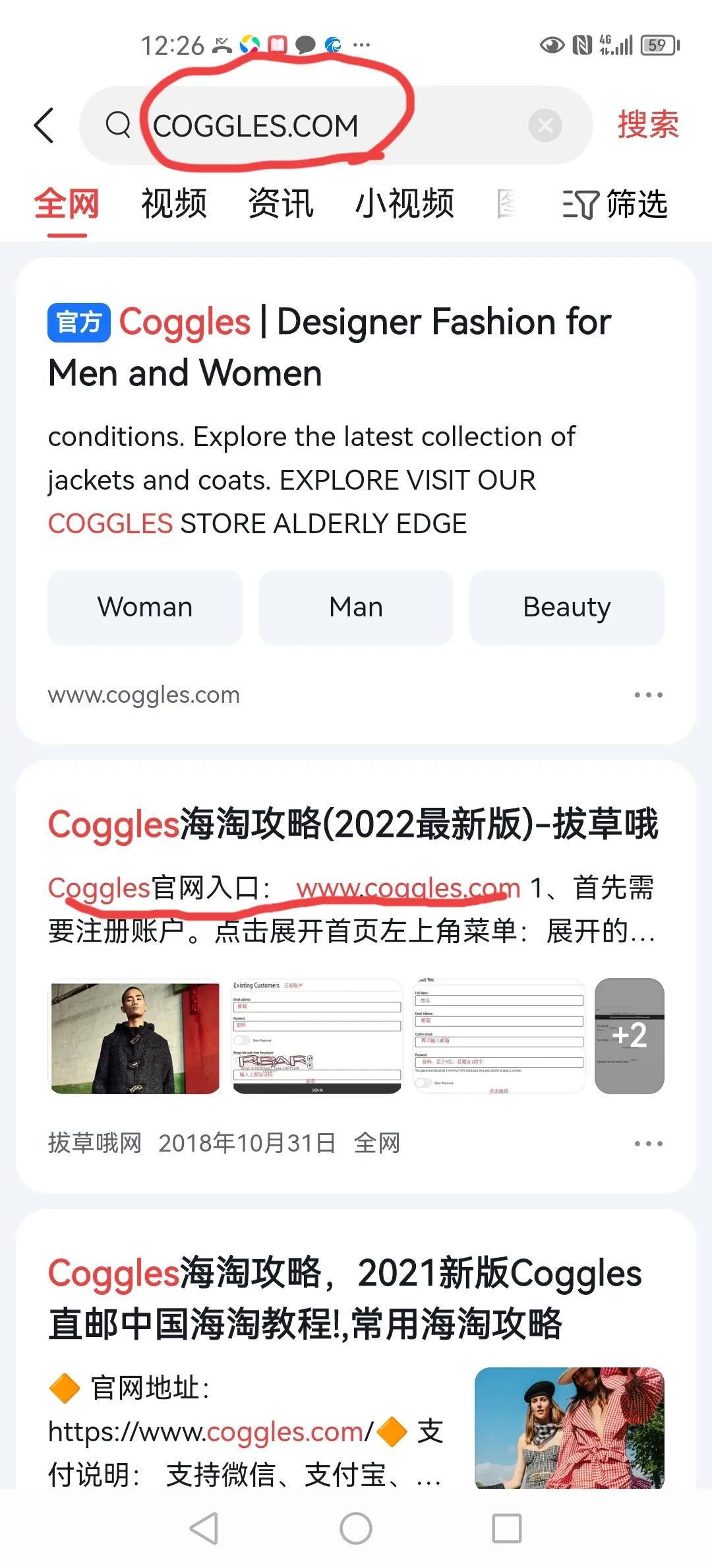 信用卡被盗刷怎么办还款了才发现,信用卡丢了被盗刷的几率