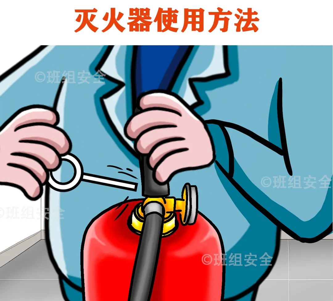 日本三级安全教育,三级安全教育全套模板