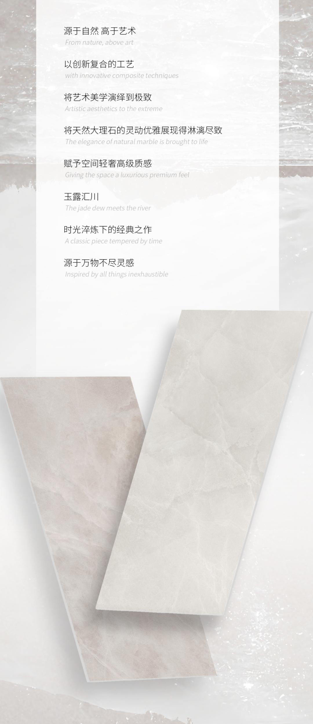 选瓷砖首选伊莉莎白瓷砖,伊莉莎白瓷砖哪家品牌好