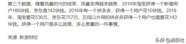 WG把《坦克世界》《战舰世界》国服代理给360是个好选择么？