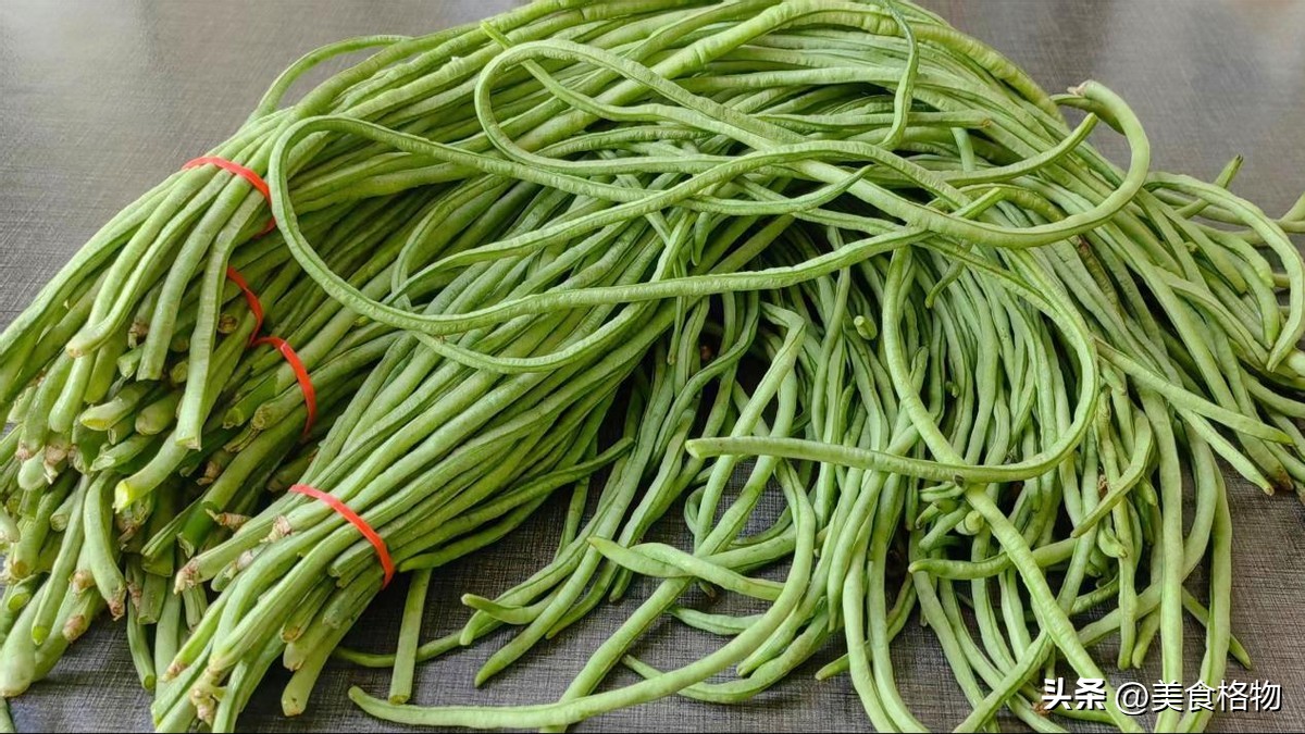 保存豆角不用放冰箱教你正确方法,怎么保存豆角最有效