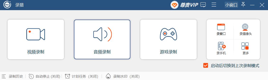 视频录制60帧和30帧的区别,视频录制30帧还是60帧清晰