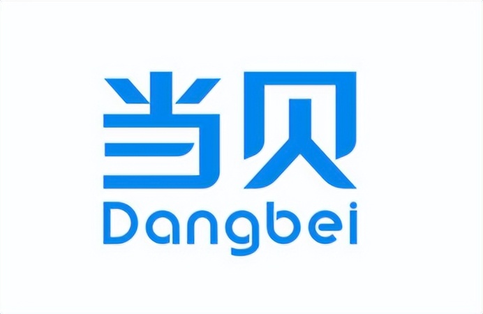 选购哪款便携式投影仪比较好,2023款家用投影仪推荐