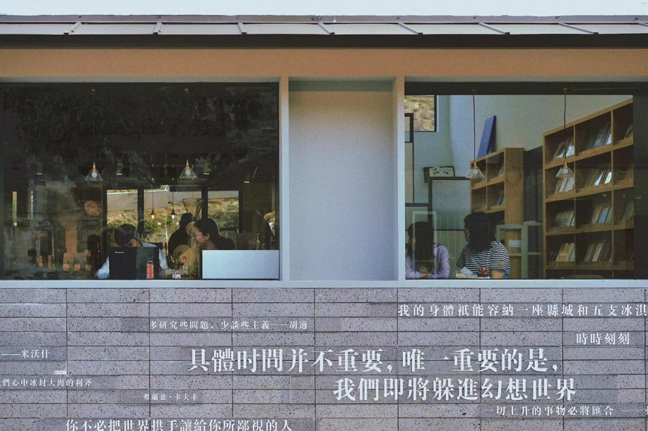 台州文旅招商,台州文旅招商广告