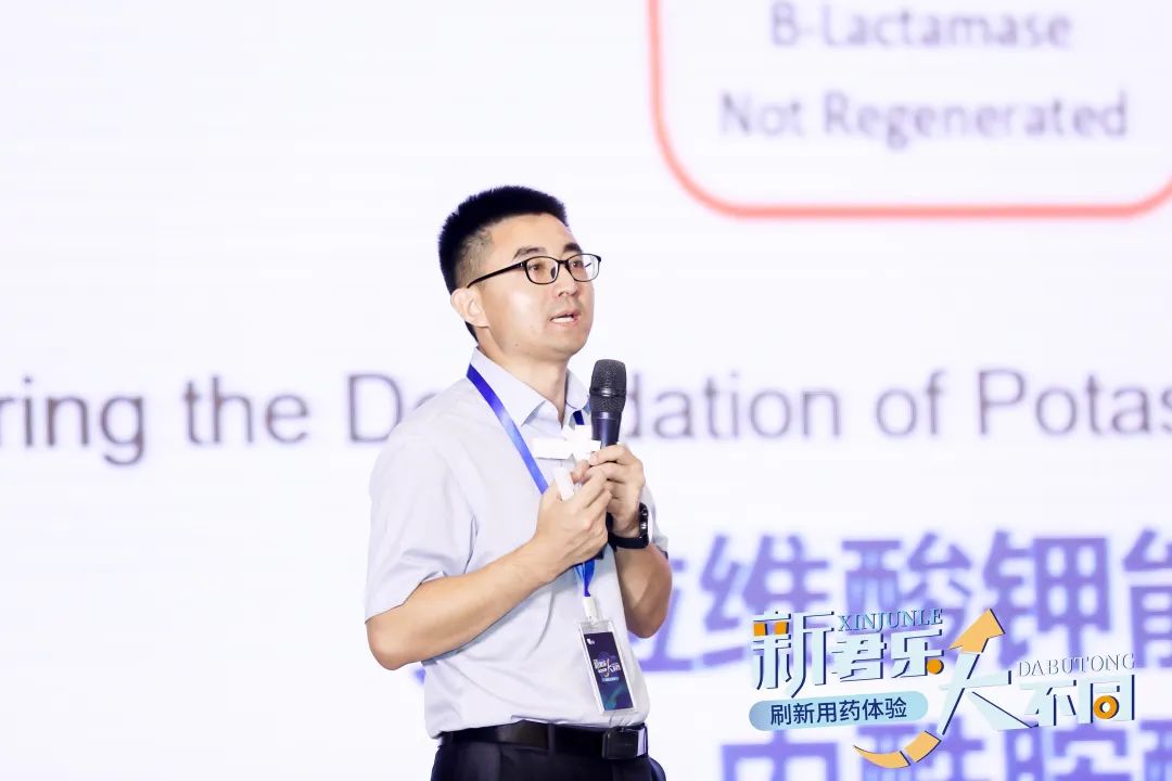 刷新用药体验，更方便安全稳定，海正动保君乐焕新上市