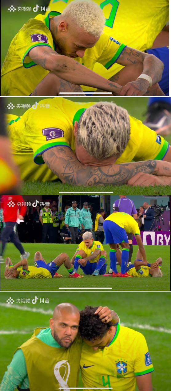 内马尔哭了背影,内马尔哭了是哪场比赛