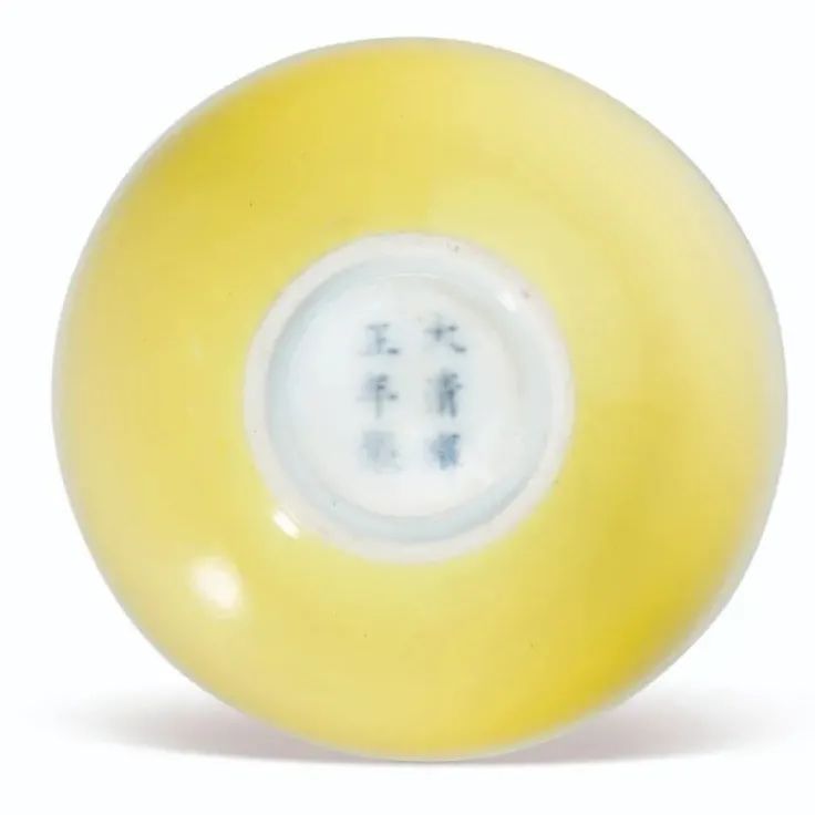 纽约艺术周拍品,纽约佳士得亚洲艺术周