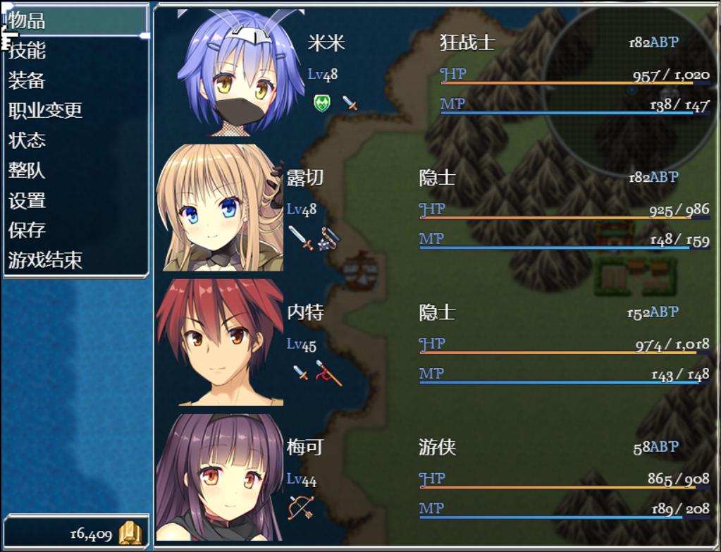 《源初之心》：用心搞美术，用脚做程序