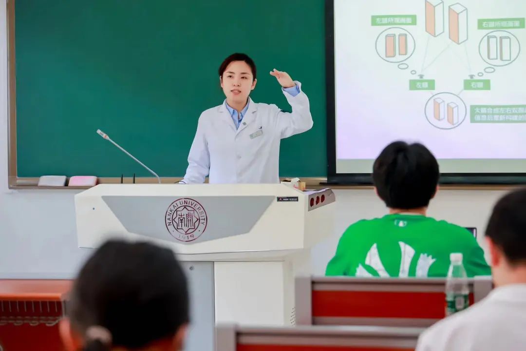 2023年爱眼日公益大讲堂,2023年全国爱眼日知识讲座计划