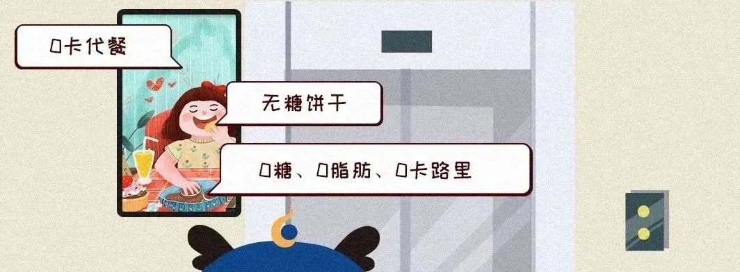 诚信3.15,诚信客户骗局