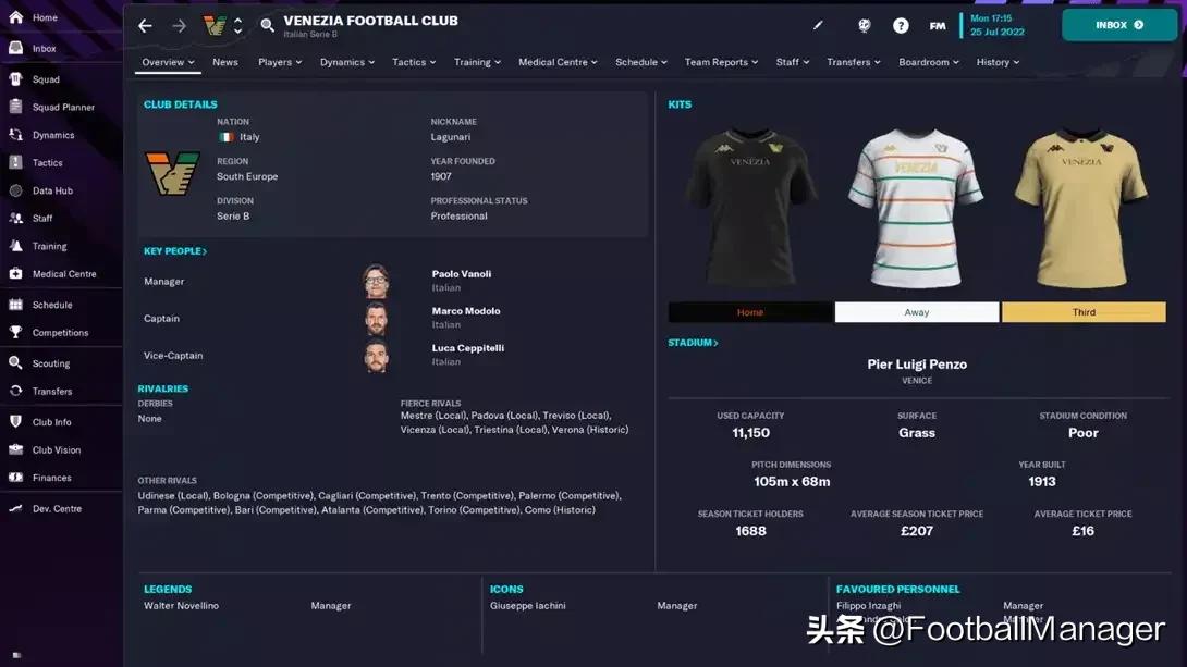 足球经理2020球员数据排名,足球经理2023各位置最好球员