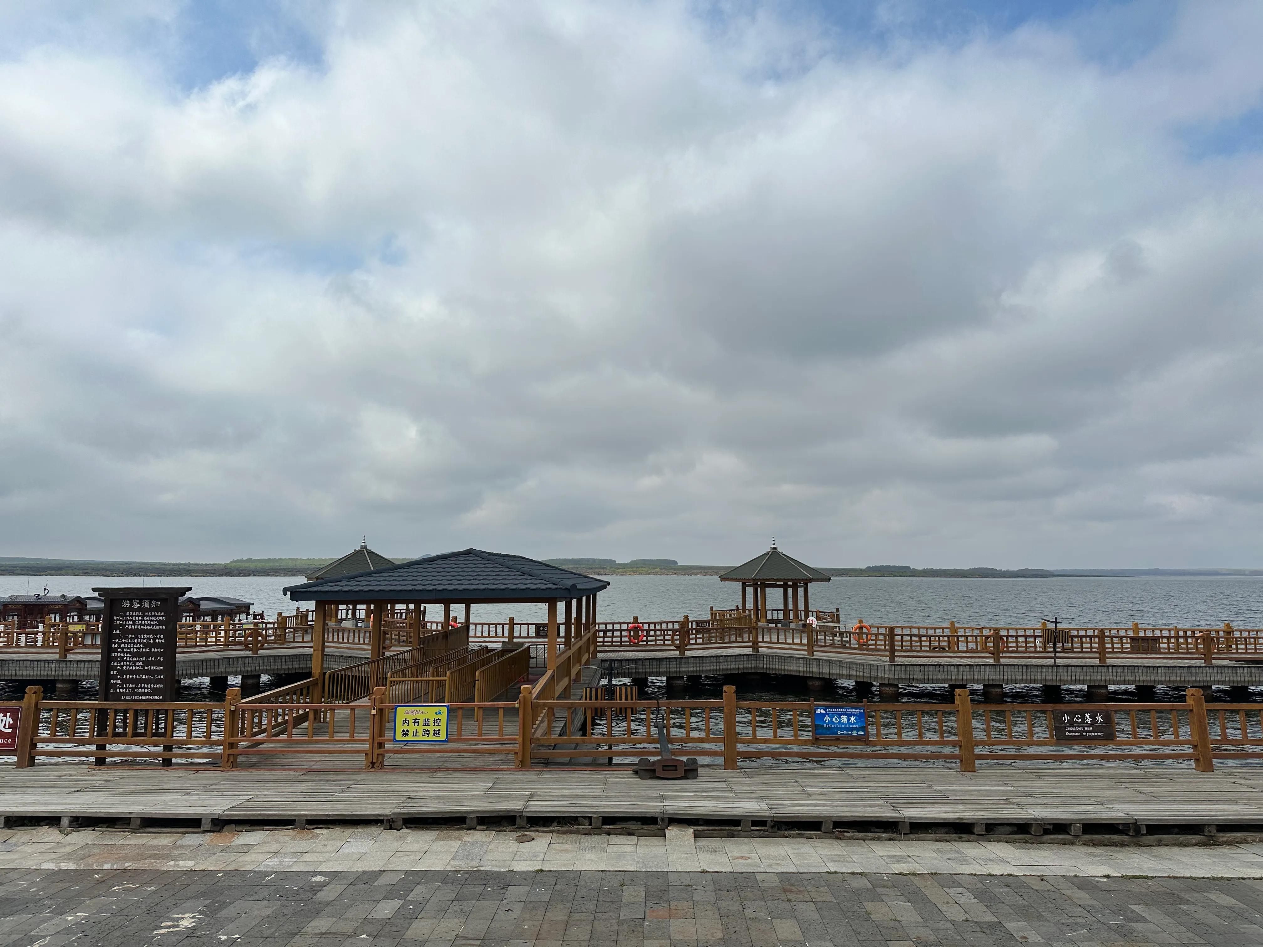 自驾游五大连池风景区必去的地方,自驾游五大连池三天旅游攻略