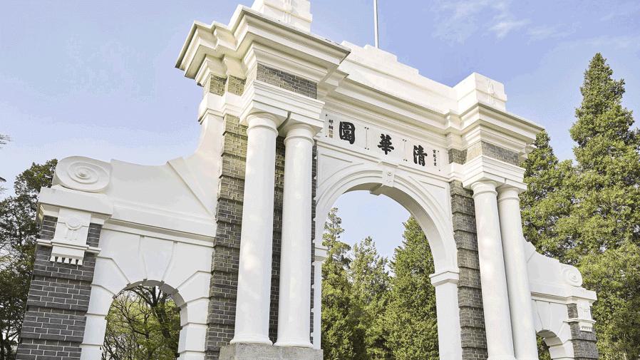 nfc校园卡,nfc校园卡都有什么功能