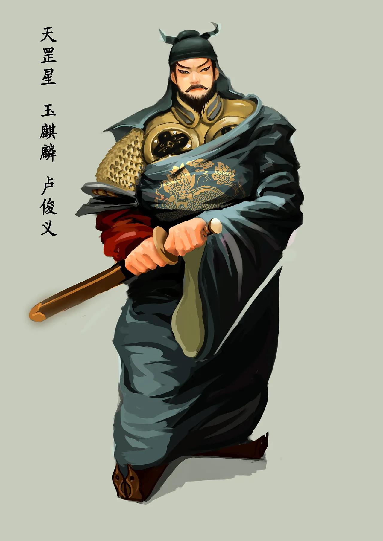 水浒传108位好汉分别是谁及绰号,水浒传108位好汉的名字和绰号