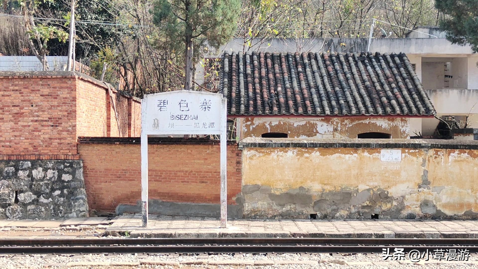 2023年的第一场旅行你将奔赴何方,开启2023年第一场旅行第三站