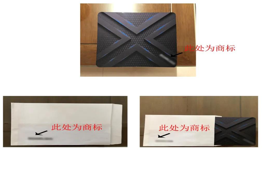 亚马逊品牌备案实操,亚马逊品牌备案2.0流程是什么